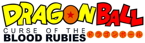 Dragon Ball: Curse of the Blood Rubies