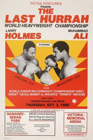 Poster Muhammad and Larry 1980