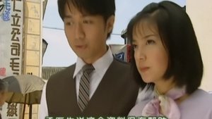 Episode 22