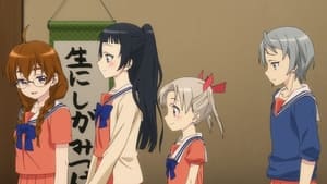 4-nin wa Sorezore Uso wo Tsuku: 1×6