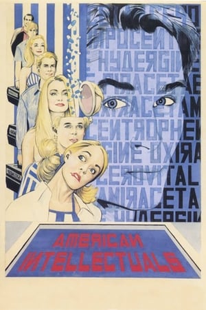 Poster American Intellectuals 1999
