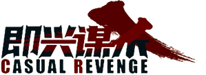 Her Turn — Logos 1