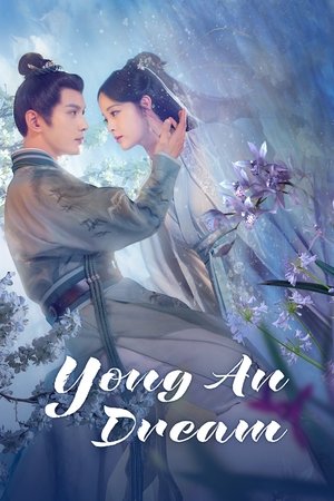 Image Vĩnh An Mộng