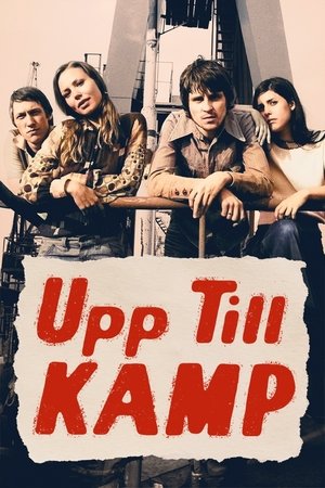 Poster Upp till kamp 2007