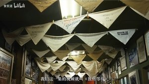 分期买牛肉,靠性服务交房租,阿根廷真的等来了好时候吗?