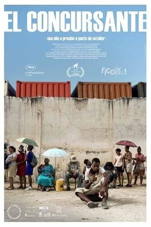 Image El Concursante