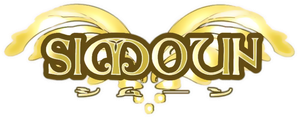Simoun — Logos 1