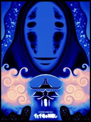 poster Spirited Away