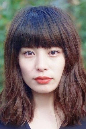 Honami Sato isAkane