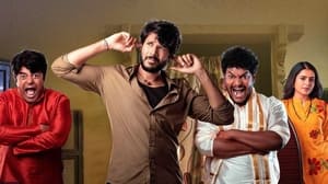 Vivaha Bhojanambu English Subtitle – 2021 | Best Telugu Movie