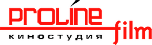 Proline Film Proline Film