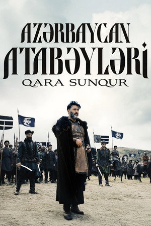 Azerbaijani Atabegs 13