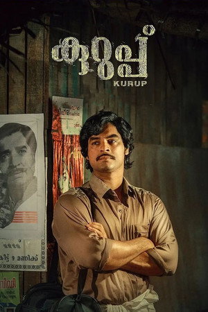 Kurup 68