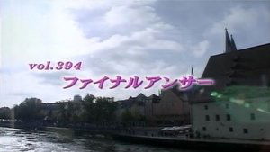 Episode 394