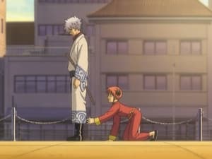 Gintama: 1×40