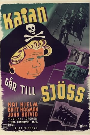 Poster Kajan går till sjöss 1943
