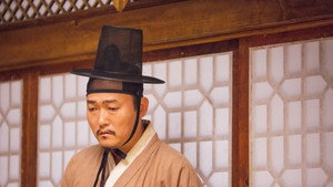 100 Days My Prince - Season 1 Episode 15