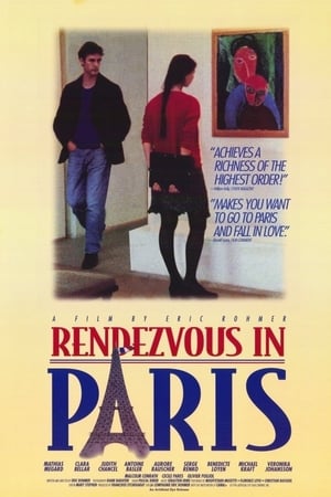 Poster Rendezvous in Paris (1995)