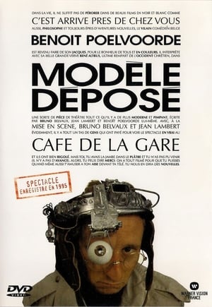 Poster Modèle déposé 1995