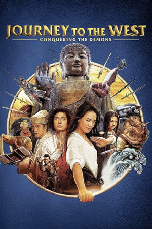 Journey to the West: Conquering the Demons