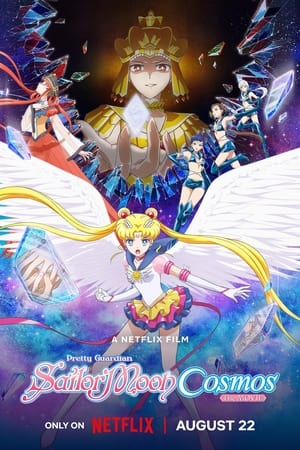 Image Pretty Guardian Sailor Moon Cosmos the Movie Part 1