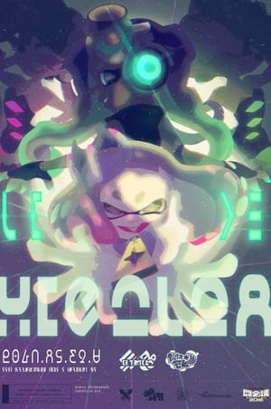 Off the Hook Live Concert at Tokaigi 2018 (2018)