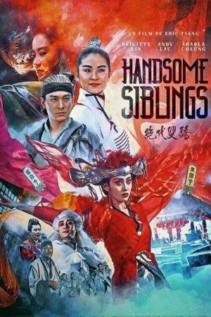 Handsome Siblings