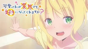 poster Hensuki: Are You Willing to Fall in Love With a Pervert, As Long As She's a Cutie?