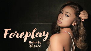 Foreplay (2026) Vivamax Adult Movie