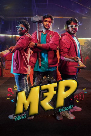 M.R.P (Neekentha Naakentha)