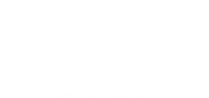 All's Well, End's Well 2009 — Logos 4