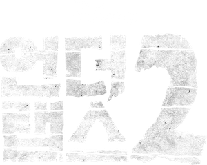 Under Wraps 2 — Logos 10