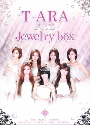 Poster T-ARA Japan Tour 2012 ~Jewelry Box~ Live in Budokan (2012)