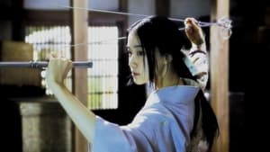 Mushi-Shi: The Movie 2007 مشاهدة وتحميل فيلم مترجم بجودة عالية