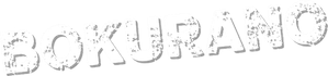 Bokurano — Logos 3
