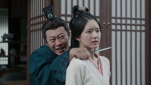 Still from The Murderer