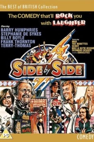 Poster Side by Side 1975