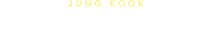 정국: 아이 엠 스틸 — Logos 1
