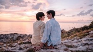 Your Sky: Muôn Ngàn Trời Mây (Phần 1) – Tập 6