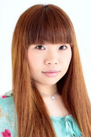 Kyoko Chikiri portrait