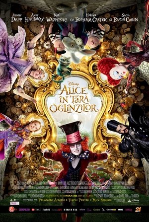 Image Alice în Țara Oglinzilor