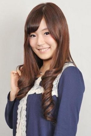 Photo de Yuka Hoshi