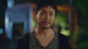 Uncle Season 1 Episode 1