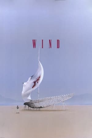 Poster Wind 1992