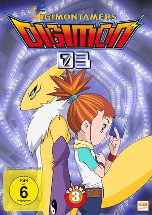 Digimon Tamers 18
