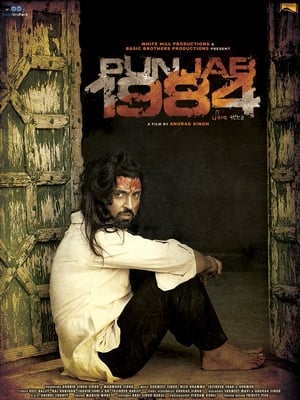 Poster Punjab 1984 2014