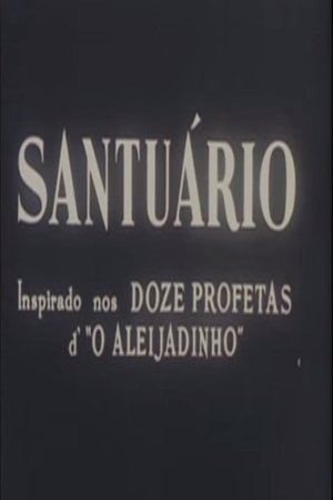 Santuário