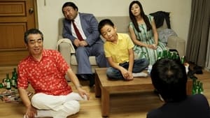 헬로우 고스트 (2010)