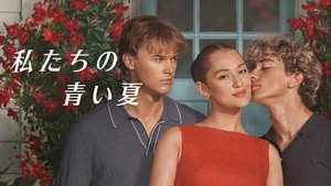 Images posters