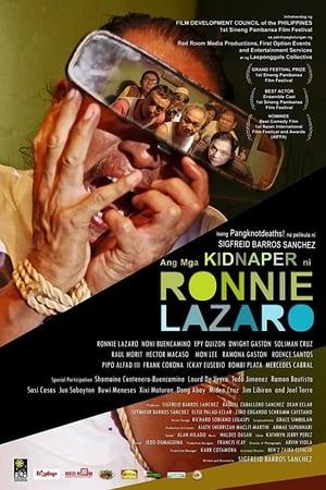 Poster Ang Mga Kidnaper Ni Ronnie Lazaro 2012